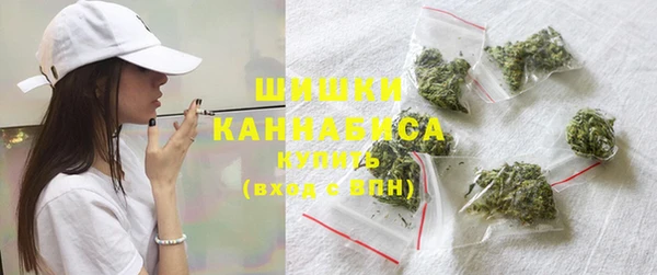 jwh Осинники