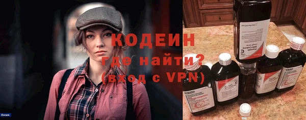 jwh Осинники