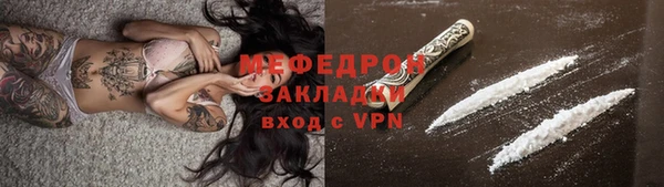 jwh Осинники