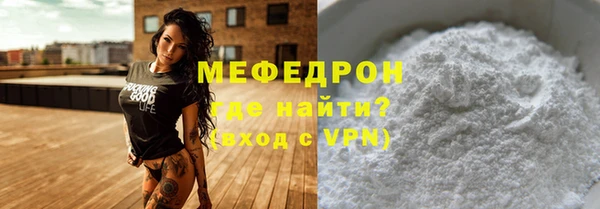 jwh Осинники