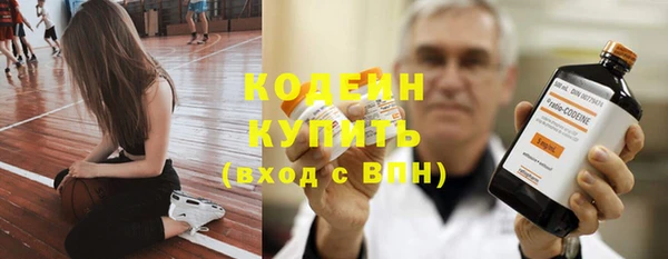 jwh Осинники