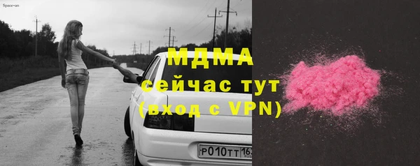 кокс Остров