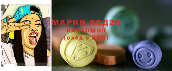 кокс Остров