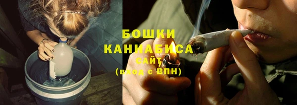COCAINE Осташков