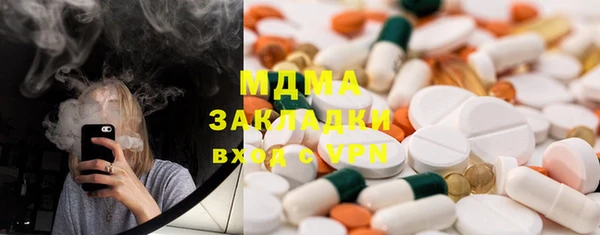 кокс Остров