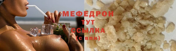 кокс Остров