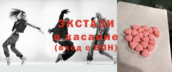 jwh Осинники