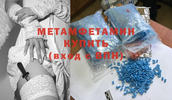 jwh Осинники
