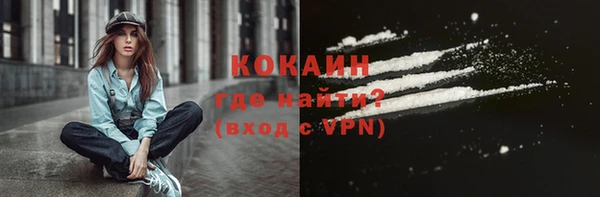 jwh Осинники