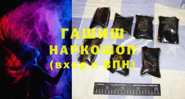 jwh Осинники
