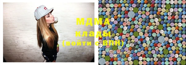 jwh Осинники