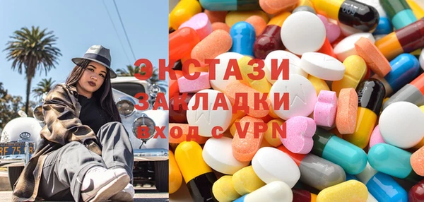 кокс Остров