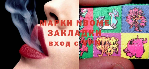 кокс Остров