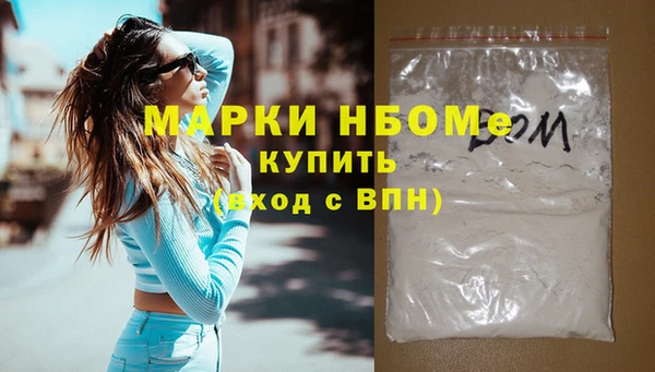 кокс Остров