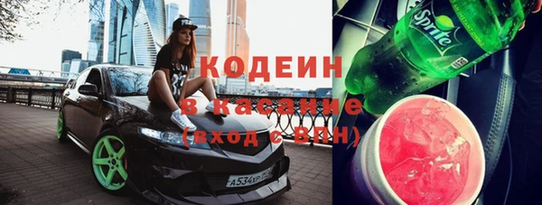 кокс Остров
