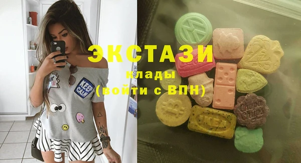 jwh Осинники