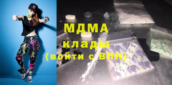 jwh Осинники