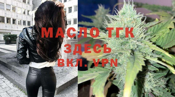 jwh Осинники