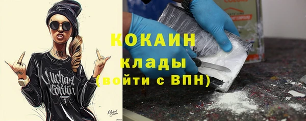 кокс Остров