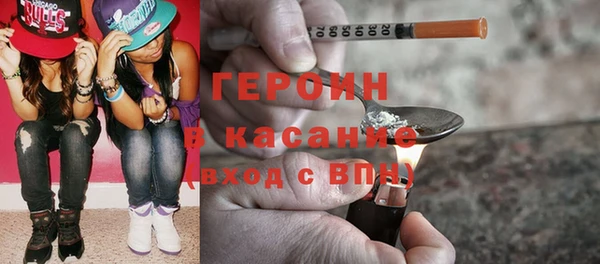 jwh Осинники