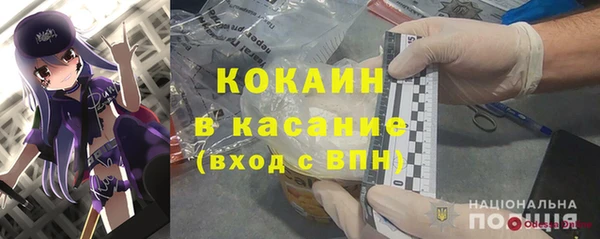 кокс Остров