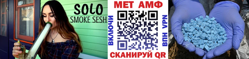 Первитин витя  Купить закладки  Родники 