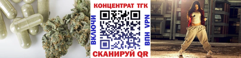 Купить  Родники  Дистиллят ТГК Wax 